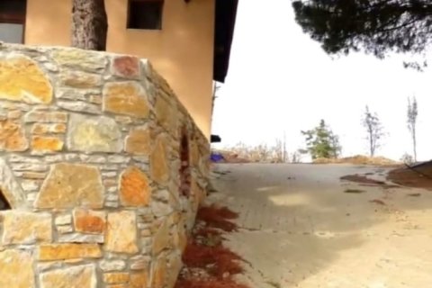 Arsa   Selçuk, İzmir, Türkiye №223246 - 2