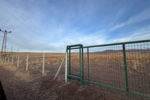 Продажа земельного участка  в Анкаре, Турция, №228502 – фото 6