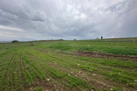 Land in Bayburt, Türkei Nr. 228584 - 9