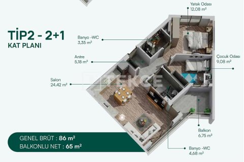 Продажа квартиры  в Аксу, Анталье, Турция 2+1, 90м2, №228713 – фото 29