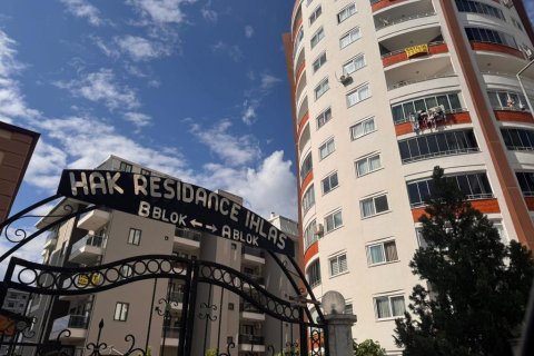 Daire   Mahmutlar, Antalya, Türkiye №224689 - 24