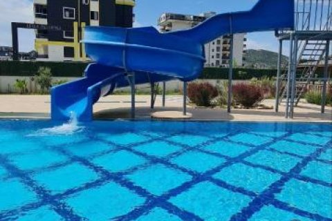 Wohnung  in Gazipasa, Antalya, Türkei Nr. 228058 - 28