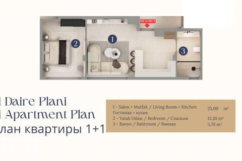 Продажа квартиры  в Анталье, Турция 1+1, 48м2, №233051 – фото 11