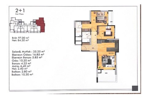 Продажа квартиры  в Мерсине, Турция 2 комн., 60м2, №227917 – фото 13