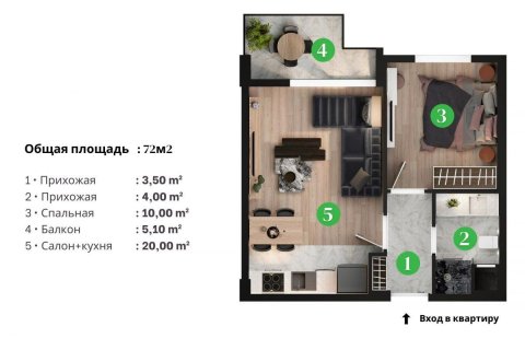 Apartment for sale  in Altintash, Antalya, Turkey, 72m2, No. 237784 – photo 22