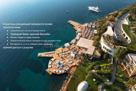 2+1 Lejlighed i Bodrum, Mugla, Tyrkiet Nr. 221098 - 5