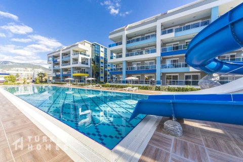 1+1 Wohnung  in Alanya, Antalya, Türkei Nr. 232956 - 3