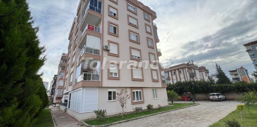 Квартира 2+1 в Кепезе, Чанаккале, Турция №214947