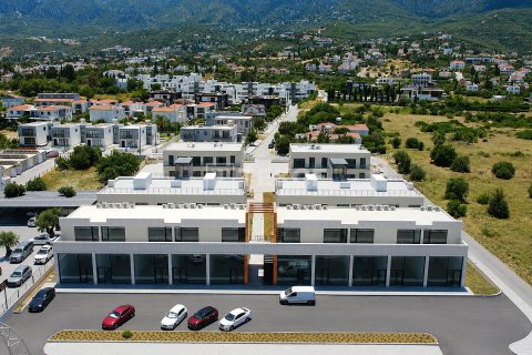 Ofis Girne, №228455