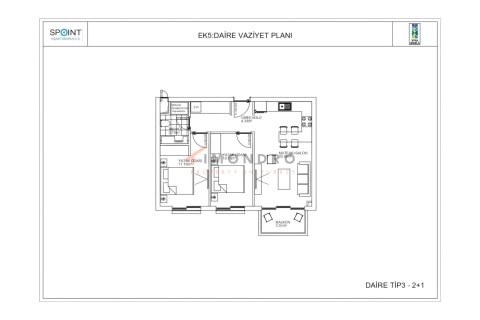 Daire №212249 - 15