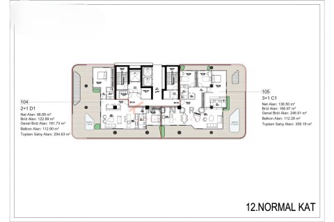 Продажа квартиры в Стамбуле, Турция 1+1, 80м2, №212437 – фото 28