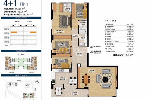 Продажа квартиры в Стамбуле, Турция 4+1, 220м2, №237543 – фото 19