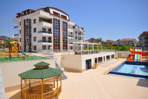 Gewerbeimmobilien  in Oba, Antalya, Türkei Nr. 231904