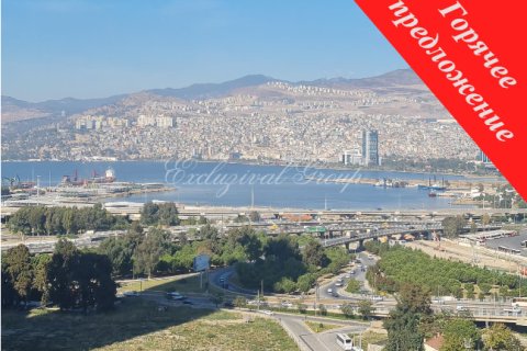 Kontor i Izmir, Turkiet Nr. 221544
