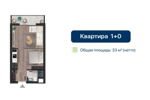 Продажа квартиры  в Северном Кипре студия, 33м2, №227869 – фото 29