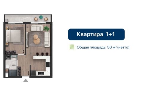 Продажа квартиры  в Северном Кипре студия, 33м2, №227869 – фото 30