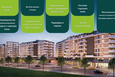 آپارتمان در  Istanbul ، ترکیه 1 خوابه ، 62 متر مربع.  شماره 222381 - 27