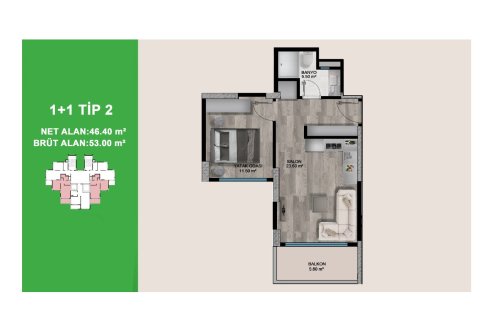 Продажа квартиры  в Эрдемли, Мерсине, Турция 2 комн., 50м2, №227874 – фото 13