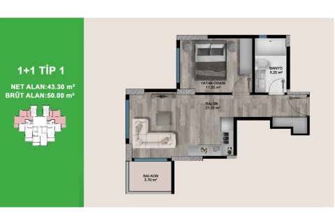 Продажа квартиры  в Эрдемли, Мерсине, Турция 2 комн., 50м2, №227874 – фото 14