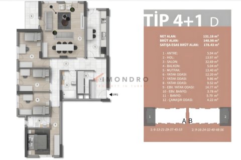 Продажа квартиры  в Башакшехире, Стамбуле, Турция 2+1, 84м2, №217191 – фото 14