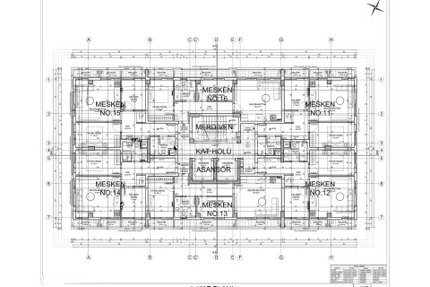 Продажа квартиры в Анталье, Турция 2+1, 106м2, №232550 – фото 11