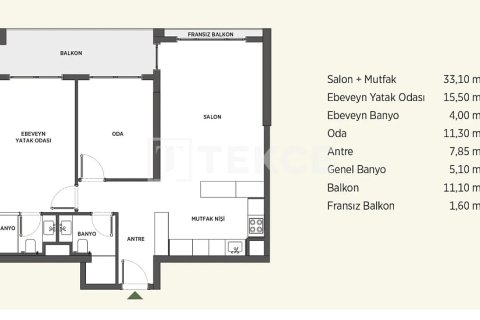 آپارتمان در  Ankara ، ترکیه 2 خوابه ، 105 متر مربع.  شماره 221507 - 11