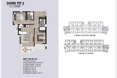 Продажа квартиры  в Томюке, Мерсине, Турция 2 комн., 57м2, №227891 – фото 30