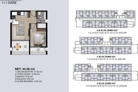 Продажа квартиры  в Томюке, Мерсине, Турция 2 комн., 57м2, №227891 – фото 29