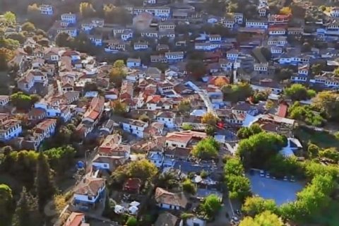 Земельный участок  888м2 в Сельчуке, Измир, Турция №223403