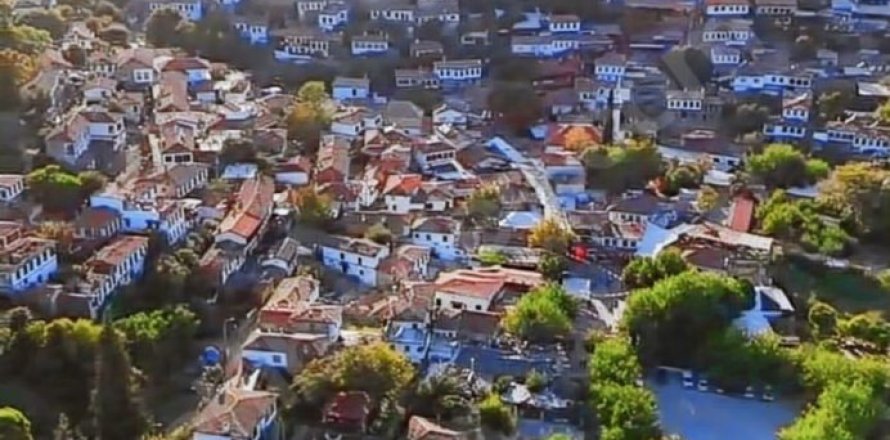 Земельный участок  888м2 в Сельчуке, Измир, Турция №223403