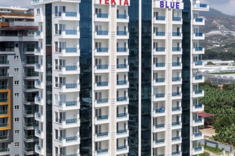 Продажа квартиры  в Махмутларе, Анталье, Турция 1+1, 60м2, №217474 – фото 2