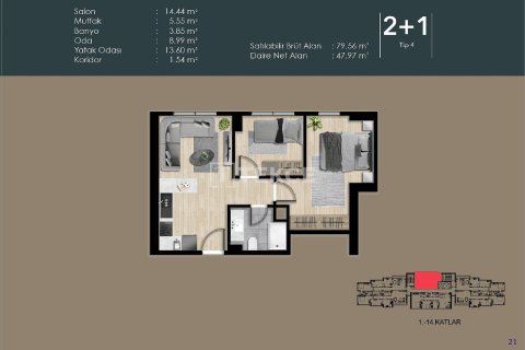 Продажа квартиры в Стамбуле, Турция 2+1, 79м2, №212795 – фото 14