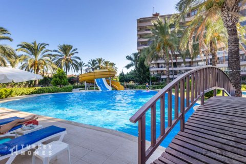 Квартира 2+1 в Аланье, Анталья, Турция №232943
