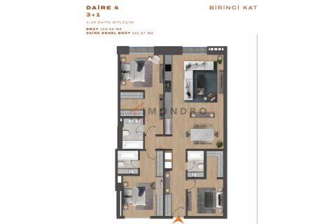 Продажа квартиры  в Сарыере, Стамбуле, Турция 5+1, 448м2, №212881 – фото 11