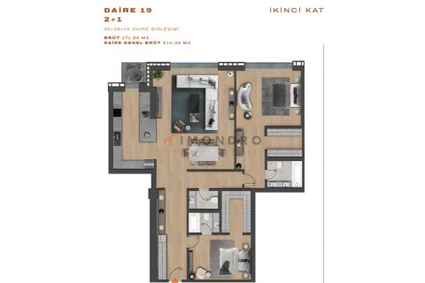 Продажа квартиры  в Сарыере, Стамбуле, Турция 5+1, 448м2, №212881 – фото 16