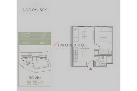 Продажа квартиры  в Газиосманпаше, Стамбуле, Турция 2+1, 77м2, №216175 – фото 15
