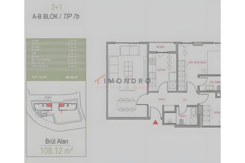 Продажа квартиры  в Газиосманпаше, Стамбуле, Турция 2+1, 77м2, №216175 – фото 11
