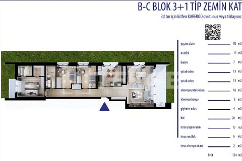 2+1 Lejlighed i Antalya, Tyrkiet Nr. 222160 - 19