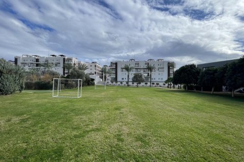 Продажа квартиры в Искеле, Северный Кипр 2+1, 69м2, №215971 – фото 18