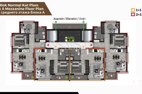 Продажа квартиры  в Анталье, Турция 1+1, 55м2, №211624 – фото 21