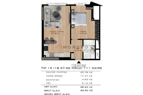 Продажа квартиры  в Стамбуле, Турция 1+1, 73м2, №212028 – фото 8