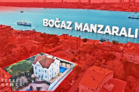 Продажа виллы  в Стамбуле, Турция 10+1, 1000м2, №232722 – фото 18
