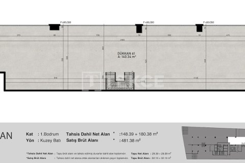 دفتر کار در  Istanbul ، ترکیه 57 متر مربع.  شماره 212204 - 7