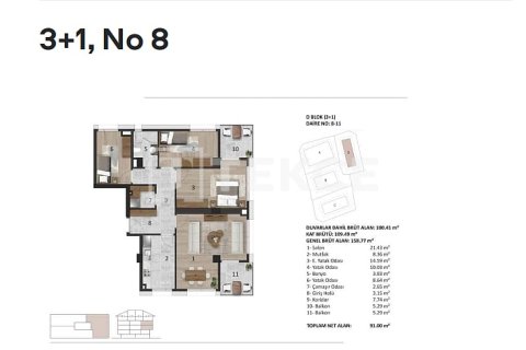 آپارتمان در  Istanbul ، ترکیه 2 خوابه ، 86 متر مربع.  شماره 217169 - 15