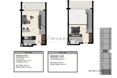 Daire  1+1  Karşıyaka, Girne,  №215585 - 23