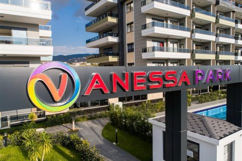 Продажа квартиры  в Аланье, Анталье, Турция 1+1, 75м2, №221346 – фото 2