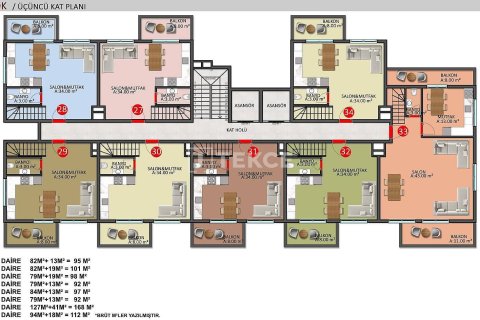 Продажа квартиры  в Аланье, Анталье, Турция 2+1, 85м2, №216283 – фото 29