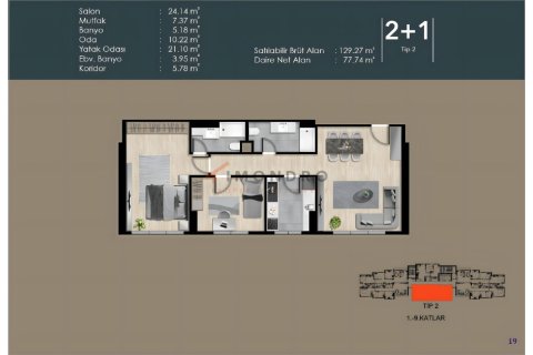 Daire 2+1 İstanbul, Türkiye №227191 - 7