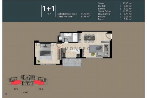 Daire 2+1 İstanbul, Türkiye №227191 - 9