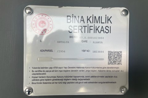 Аренда квартиры  в Аланье, Анталье, Турция 2+1, 90м2, №216505 – фото 19